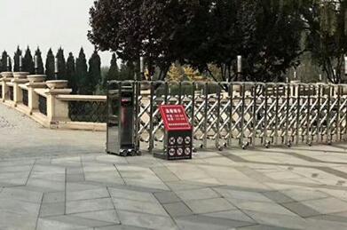 邢臺(tái)出安智能伸縮門成功安裝在邢臺(tái)現(xiàn)代職業(yè)學(xué)校大門口