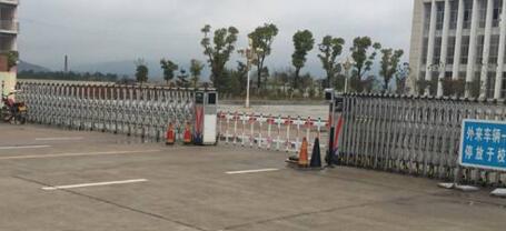 邢臺(tái)德龍機(jī)械軋輥有限公司采購(gòu)邢臺(tái)出安智能伸縮門