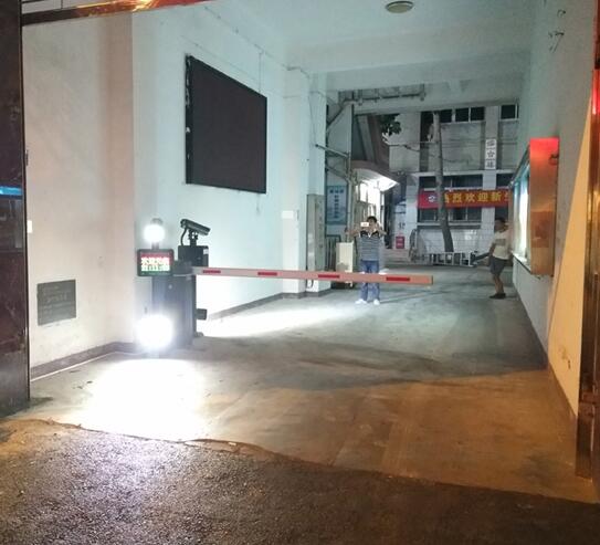 河北紅星汽車制造有限公司停車場管理系統(tǒng)案例 - 中出網(wǎng)-智能出入口與停車充電門戶