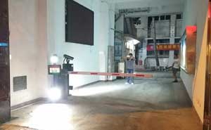 河北紅星汽車制造有限公司停車場管理系統(tǒng)案例