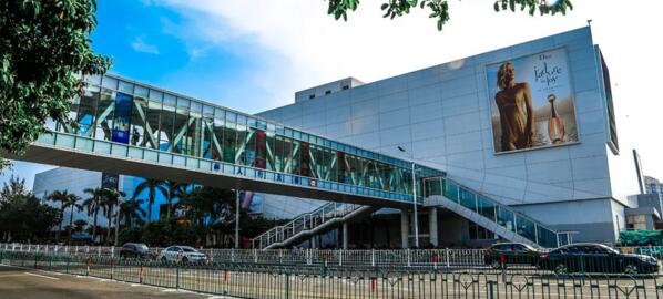 科拓速泊停車服務五星購物中心