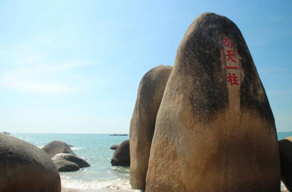海南 三亞天涯海角