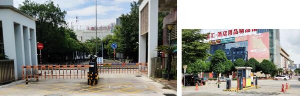 廣西 南寧大嘉匯商貿(mào)港