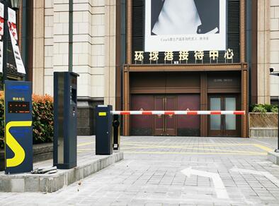 上海環(huán)球港