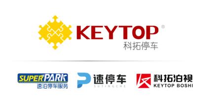 科拓停車