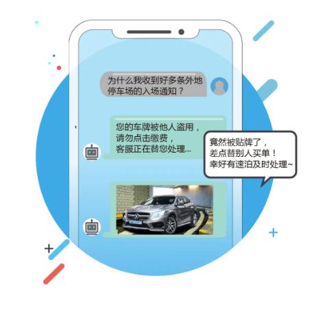 不做“背單俠”