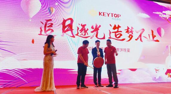 鳴鑼博餅，高潮不斷