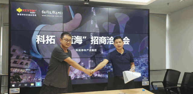 代理加盟 捷報(bào)頻傳