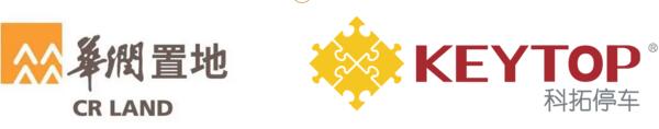科拓停車(chē)成功中標(biāo)華潤(rùn)置地智慧停車(chē)集采項(xiàng)目