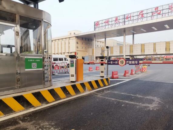 打通收費(fèi)場(chǎng)景閉環(huán)