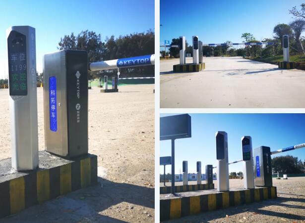 引入了科拓停車場(chǎng)收費(fèi)管理系統(tǒng)解決方案旗艦系列的南澳大橋萊蕪臨時(shí)停車場(chǎng)