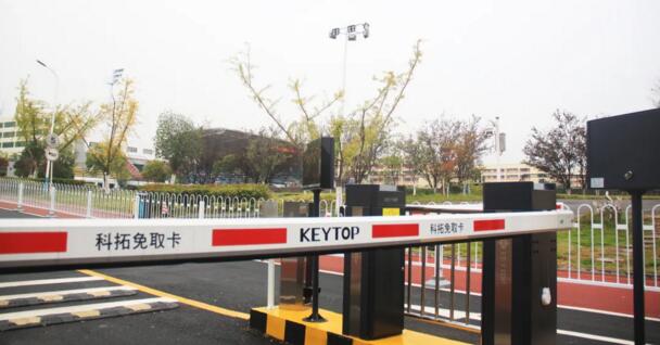 科拓智慧校園停車場解決方案