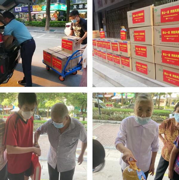 科拓還為社區(qū)捐贈(zèng)了食用油、大米、醫(yī)用外科手套、隔離面屏等生活及防護(hù)物資
