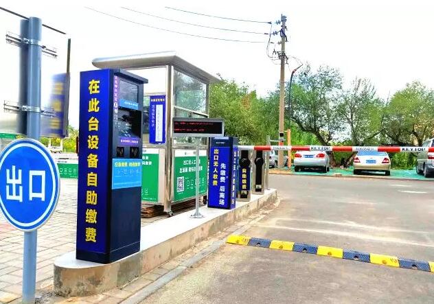 內(nèi)蒙古拓寬無人收費停車場管理市場 科拓助力呼市造就全新智慧城市