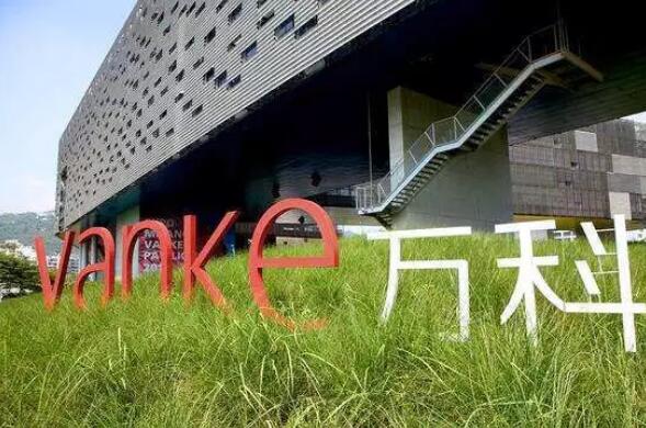 科拓股份捷報連傳 成功中標萬科集團智慧停車集采項目！