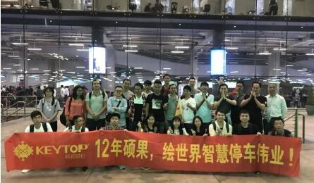 別人家的公司——科拓股份十二周年泰國打卡！