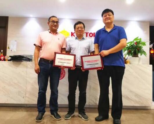 科拓停車＆科拓軟研分別獲評(píng)思明區(qū)“2019年度超2000萬元、超1000萬元納稅特大戶”榮譽(yù)稱號(hào)！