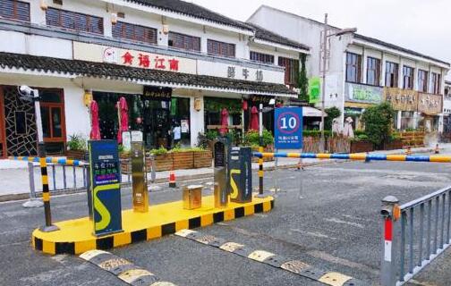 古今穿越 ▏科拓·速泊助力百年老街煥發(fā)“智慧”新顏