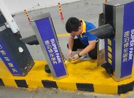 風(fēng)雨同舟 科拓· 速泊“豫”你在一起！