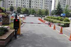 熱烈祝賀上饒出安智能道閘進駐博能信江府