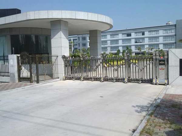 慶賀曲靖出安智能電動伸縮門進駐云南曲靖交通集團有限公司