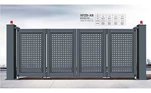電動(dòng)折疊門 - 智能懸浮折疊門-XFZD-X8