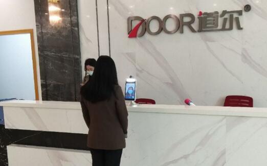 道爾人臉識別測溫一體機(jī)