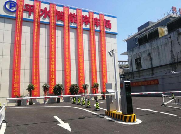 道爾智控恭V一體機(jī)+ETC系統(tǒng)