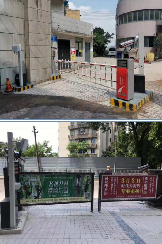 國家測(cè)繪院重慶分院選用道爾恭III、簡III系列（兩進(jìn)兩出）