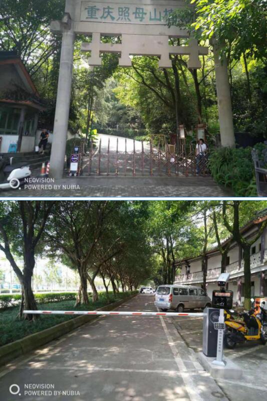 照母山森林公園選用道爾簡III系列