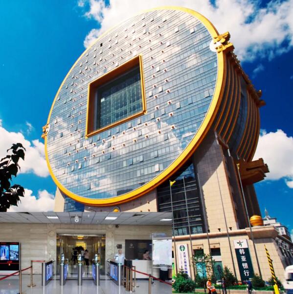 沈陽(yáng)方圓大廈