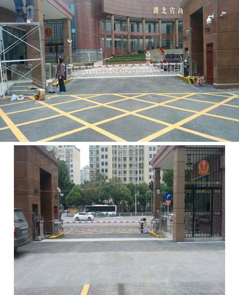 湖北省高級(jí)人民法院