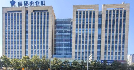 北京嘉捷科技園