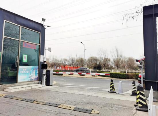 道爾智控停車設(shè)備簡(jiǎn)三一體機(jī)四進(jìn)兩出系統(tǒng)入駐北京嘉捷科技園