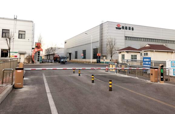 道爾設(shè)備入駐國(guó)內(nèi)最大的鐵路自備貨車(chē)運(yùn)管公司