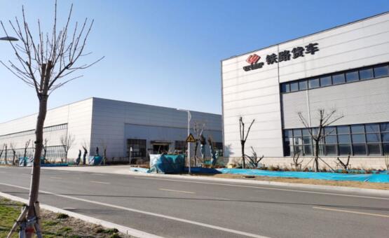 道爾設(shè)備入駐國(guó)內(nèi)最大的鐵路自備貨車(chē)運(yùn)管公司