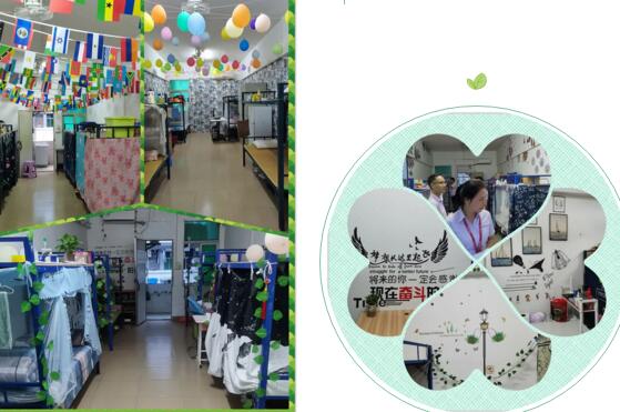 道爾舉行員工宿舍裝飾大賽