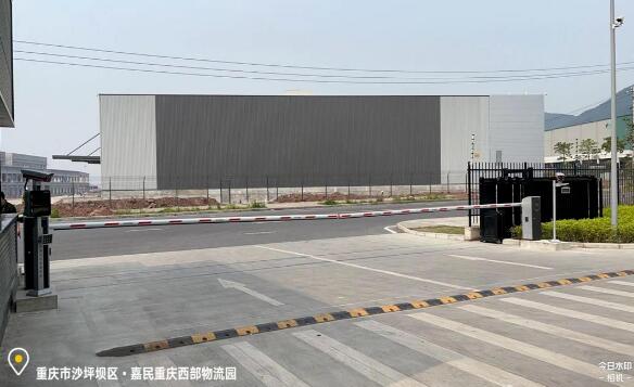 道爾設備入駐“西部物流園”