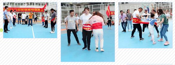 愛的魔力轉(zhuǎn)圈圈剪影