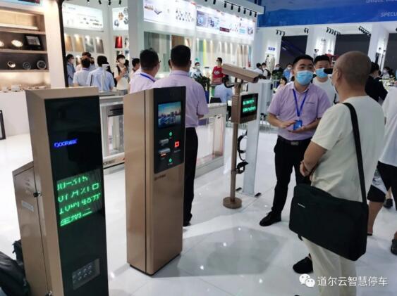 道小二是一款物聯(lián)網(wǎng)車牌識別系統(tǒng)