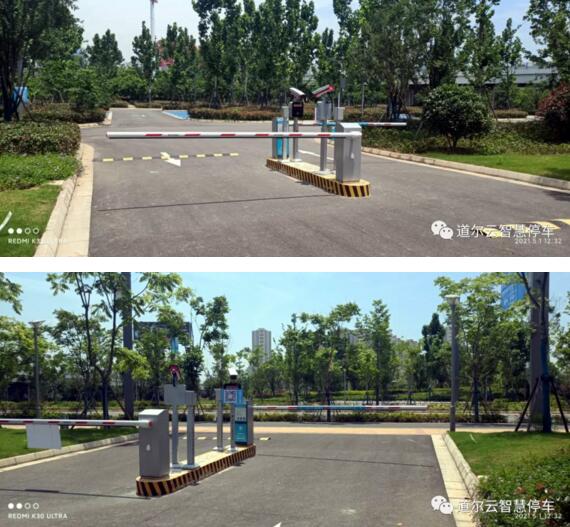 道爾停車設(shè)備進(jìn)駐贛州濱江七大公園