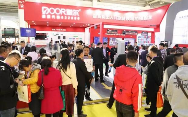 2018北京安博會現(xiàn)場 道爾智造大放異彩