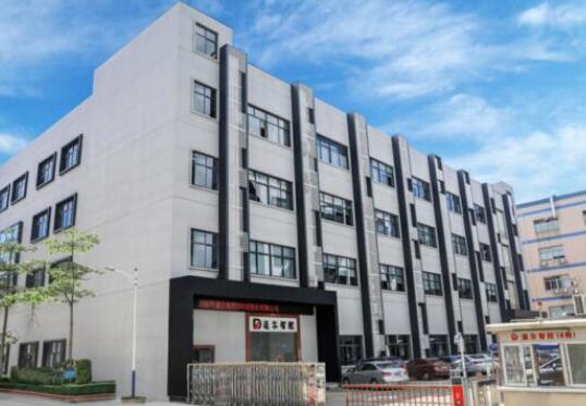 在創(chuàng)新中奮進的道爾智控 ——紀念深圳經(jīng)濟特區(qū)建立40周年