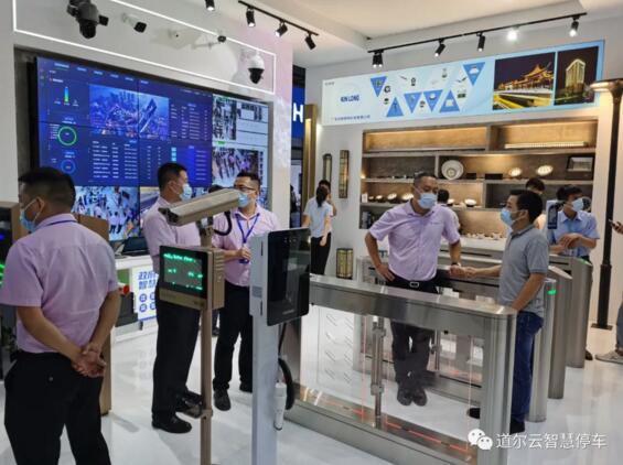 道爾產(chǎn)品攜手堅朗走俏“建博會”