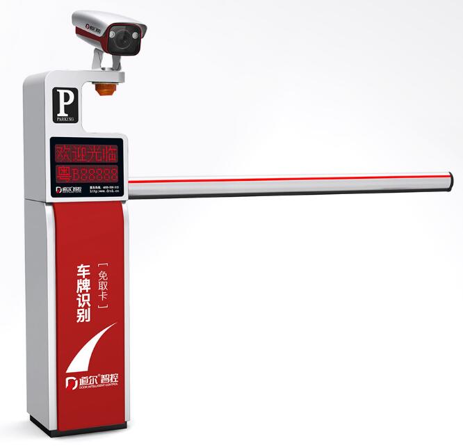 恭系列三型停車場系統(tǒng)