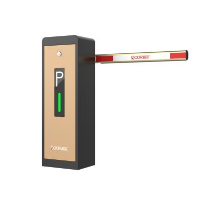 其他 - 09款道閘