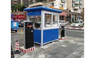 保利-鳳臨公館停車場系統(tǒng)工程案例 - 中出網(wǎng)-智能出入口與停車充電門戶