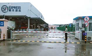 順豐-上海虹橋停車場停車場系統(tǒng)工程案例 - 中出網(wǎng)-智能出入口與停車充電門戶