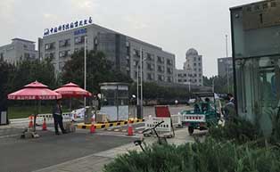 中國科學(xué)院國家天文臺(tái)停車場系統(tǒng)工程案例