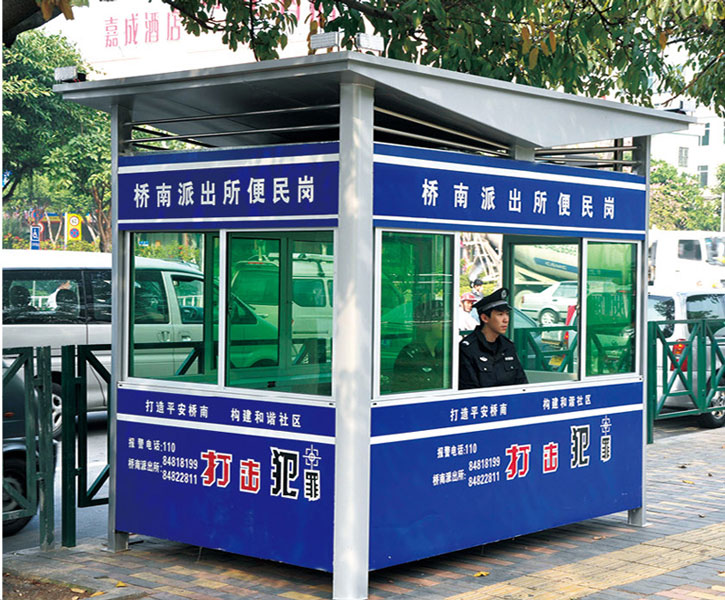 警務崗亭GDHT-26